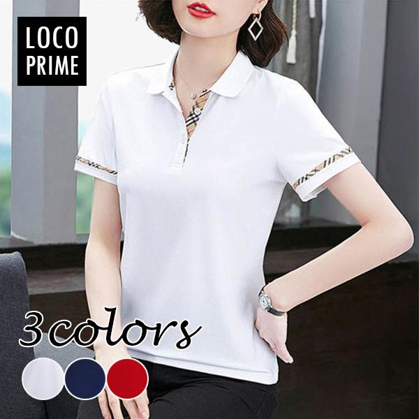 ポロシャツ レディース 夏 サマー 細身 スリム きれいめ 半袖ポロ ゴルフシャツ ゴルフポロ Polo 着痩せ おしゃれ トップス 吸汗 速乾 ドライ 体型カバー Fushi2575 Loco Prime 通販 Yahoo ショッピング