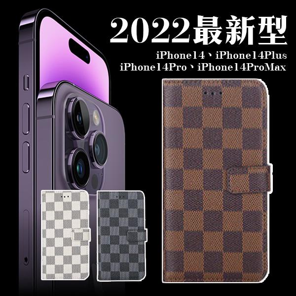 iPhone14 iPhone14Plus iPhone14Pro iPhone14ProMax 手帳型