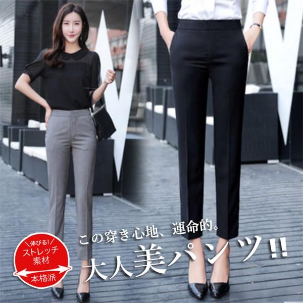 冬 考案する まで オフィス パンツ レディース India Info Jp