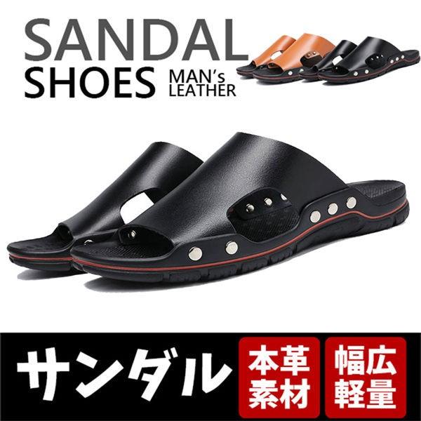 サンダル 本革 ビーチサンダ 本革サンダル メンズ リアルレザー スリッポン 紳士用 お洒落 アウトドア 夏 Loco Loco Prime 通販 Yahoo ショッピング