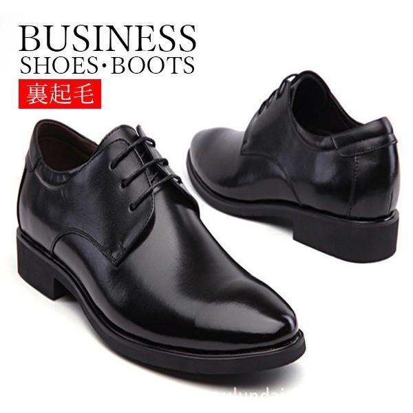 裏起毛 ローファー メンズ ビジネスシューズ スリッポン メンズ靴 シューズ ドライビングシューズ カジュアル 紳士靴 おしゃれ 30代 40代 50代 Loco Loco Prime 通販 Yahoo ショッピング