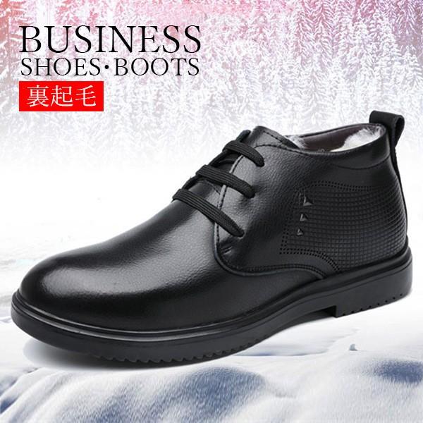 本革 メンズ ビジネスシューズ スリッポン メンズシューズ 本革 ドライビングシューズ カジュアル 紳士靴 裏起毛 冬靴 おしゃれ 30代 40代 50 代 Floo Co Id
