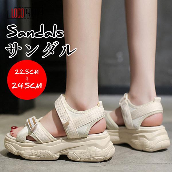 サンダル レディース スポーツサンダル マジックテープ スポーツシューズ ビーサン カジュアル 夏 厚底 軽量 幅広 疲れにくい 歩きやすい アウトドア Lokutu062 Loco Prime 通販 Yahoo ショッピング