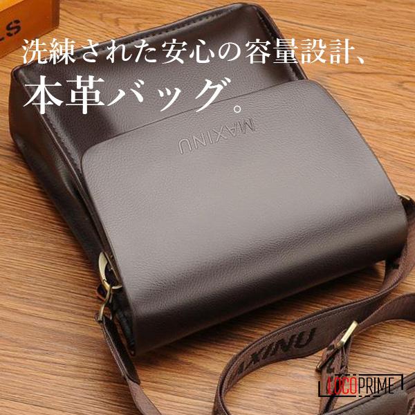 メッセンジャーバッグ メンズ 本革 本革バッグ ビジネスバッグ