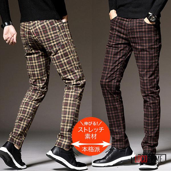 テーパードパンツ ビジネスパンツ メンズ ストレッチ スリム 格子柄