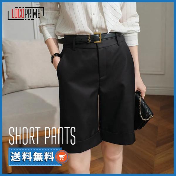 yuyu様　FitパッドBack openキャミ　ハーフスラックスパンツ 楽天市場】【SALE40】 【セットアップ対応】 カーゴパンツ