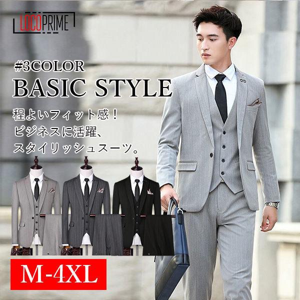 ファッションの #スーツ#2ピース Haspel スーツ 2ピース セットアップ