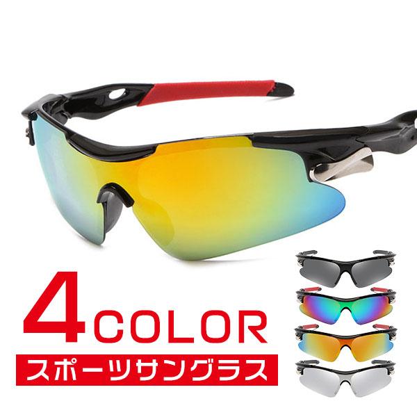 【特徴】■おしゃれ感抜群（FASHION FEELING）！デザインは流線形型でおしゃれ感抜群。かっこよくクールに決まります。■超軽量（ULTRA LIGHTWEIGHT）フレームフレームには軽量・安定性・耐衝撃性に優れた素材使用。スポーツ...