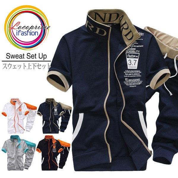 セットアップ メンズ ショートパンツ スウェットパンツ 部屋着 メンズ ルームウェア Tシャツ 半袖 ロゴt サブリナパンツ トレーニングウェア おしゃれ 夏新作 Sweatsetup Loco Prime 通販 Yahoo ショッピング