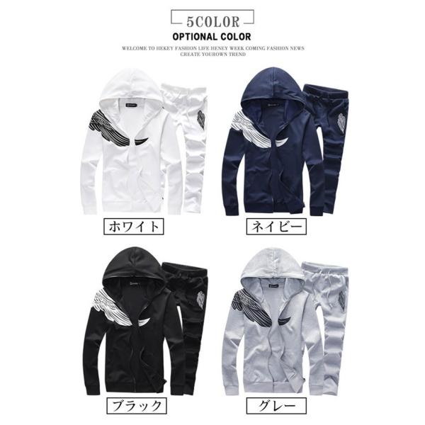 セットアップ メンズ ジャージ メンズ 上下 スウェット おしゃれ スエット 部屋着 メンズ ファッション スウェットパンツ スリム パーカー 裏起毛 Buyee Buyee 日本の通販商品 オークションの代理入札 代理購入