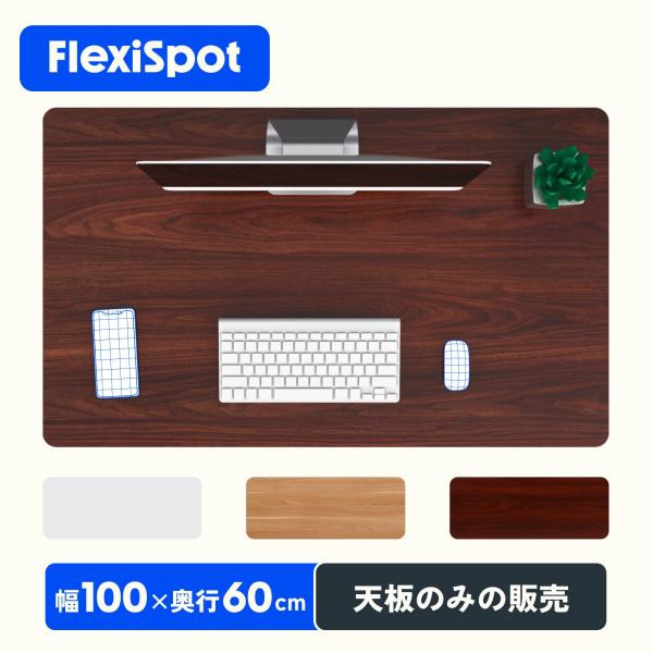 loctek_pr1006-all