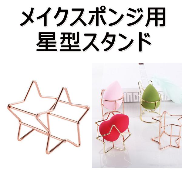 locustonline-lol_le0465-03