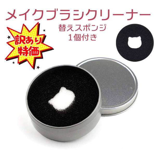 [Release date: October 21, 2022]【訳あり商品】スレ・キズ・凹みなどで規格外となった商品（新品・未使用）です。ご使用するには全く問題の無い商品です。訳ありの商品をお求めやすい特別価格でご提供します。【使用方法】...