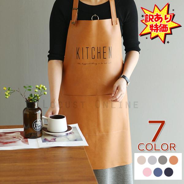 [Release date: November 8, 2022]【訳あり商品】多少の汚れ・キズ・ほつれなどで規格外となった商品（新品・未使用）です。ご使用するには全く問題の無い商品です。訳ありの商品をお求めやすい特別価格でご提供します。軽量...