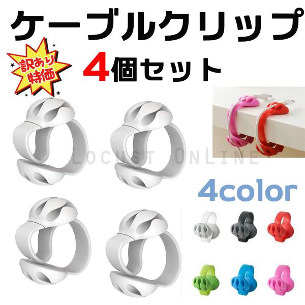 [Release date: March 15, 2023]【訳あり商品】多少の汚れ・キズなどで規格外となった商品（新品・未使用）です。ご使用するには全く問題の無い商品です。訳ありの商品をお求めやすい特別価格でご提供します。両面テープ不要！...