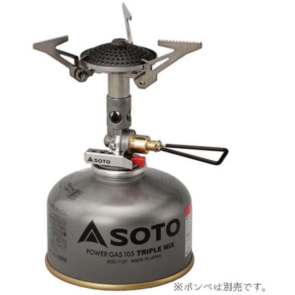 ソト Soto マイクロレギュレーターストーブ Sod 300s Sod300s Sfu Sod300s キャンピングロッジ 通販 Yahoo ショッピング