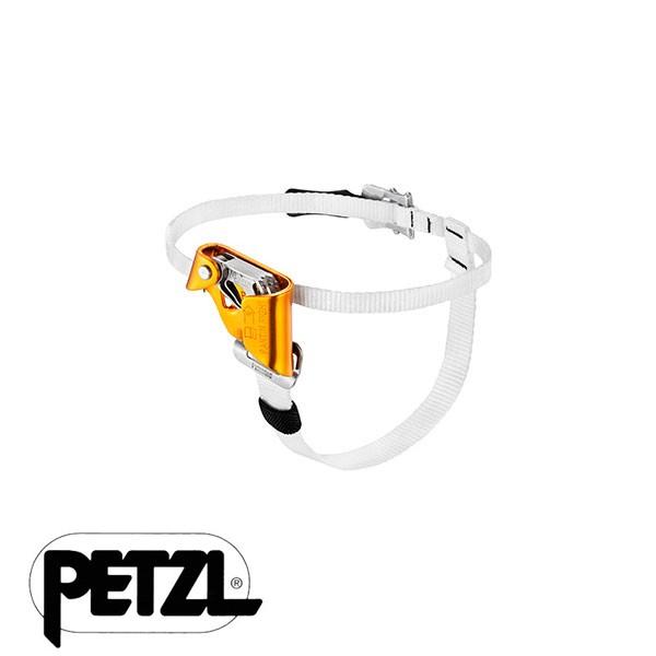 PETZL（ペツル） パンタン 右足用 フットアッセンダー B02CRA