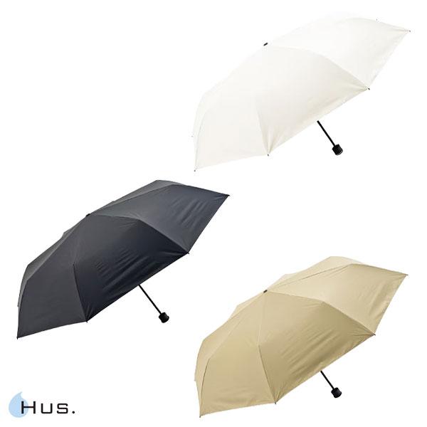 HUS.（ハス） オールウェザー60 折りたたみ傘 晴雨兼用 54880 : ロッジ