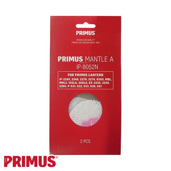 PRIMUS（プリムス） マントルA 2枚入 ガスランタン小物 IP-8052N