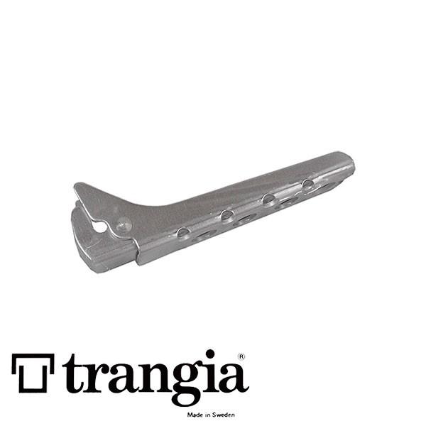 Trangia（トランギア） アルミハンドル クッカー 調理器具 取っ手
