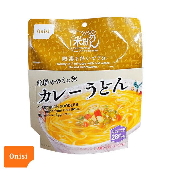 【返品・交換不可】ほっとあたたまる長期保存食。とろみのあるカレースープはスパイスが効いた深い味わい。麺は、米粉から作られているとは思えないほどのツルツル食感。熱湯を注いで7分待つだけ。フォーク付きで食器の準備はいりません。アレルギー物質(特...