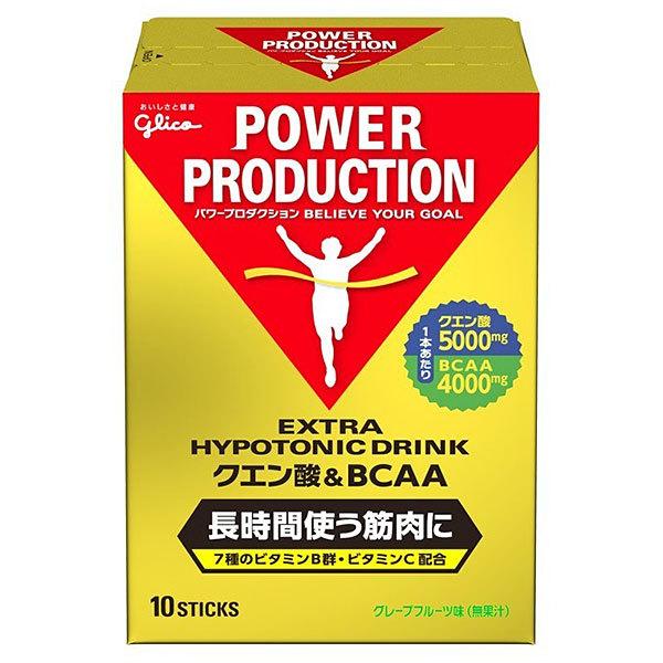 キーワード：スポーツドリンク 粉末 アウトドア スポーツ 登山 トレッキング クライミング ハイキング トレラン キャンプ