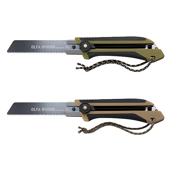 キーワード：オルファ ノコギリ アウトドア スポーツ 登山 トレッキング クライミング ボルダリング ハイキング キャンプ