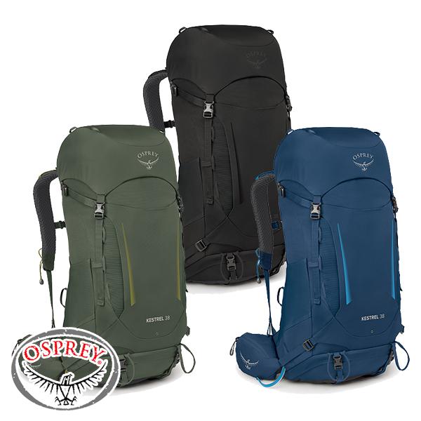 OSPREY オスプレー ケストレル38 ザック バックパック リュック