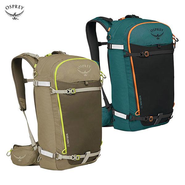 osprey オスプレイ　kode32 コード32 バックカントリー　ザック OSPREY（オスプレー） お取寄せ オスプレイ ソールデン32 リュック