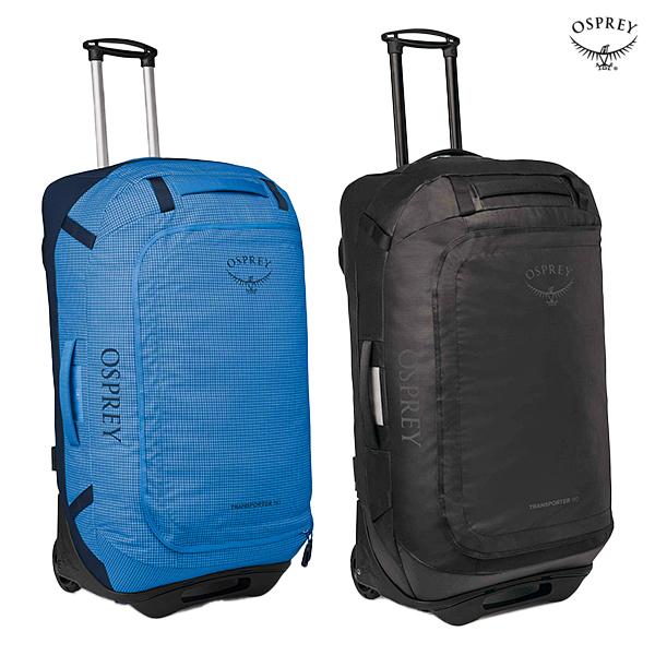 OSPREY（オスプレー） お取寄せ オスプレイ トランスポーター