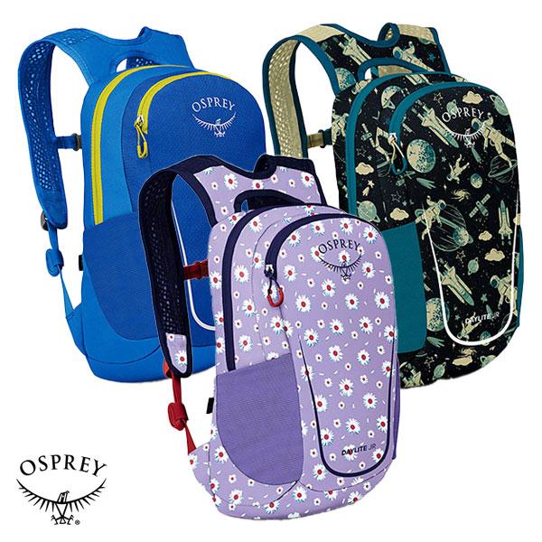 OSPREY お取寄せ オスプレイ デイライトジュニア 8/8現在