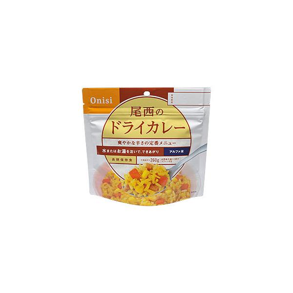 キーワード：保存食 非常食 防災 レトルト ごはん アルファ米 アウトドア スポーツ 登山 トレッキング クライミング ハイキング キャンプ