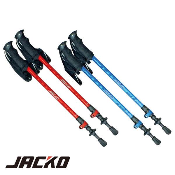57-125cm スター商事 メンズ レディース ジャッコ トレッカー125 1ペア 登山用品 トレッキングポール アウトドアストック 山登り 2本1組 ブルー レッド 青 赤 送料無料 12797 12798 JACKO（ジャッコ） トレッカー125(ペア) ストック ステッキ