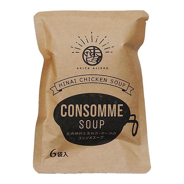 キーワード：コンソメスープ 液体スープ アウトドア スポーツ 登山 トレッキング クライミング ボルダリング ハイキング キャンプ