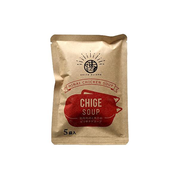 キーワード：秋田味商 スープ 液体スープ スポーツ 登山 トレッキング クライミング ボルダリング ハイキング キャンプ