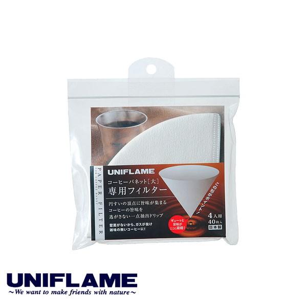 jt[ R[q[olbg ptB^[ 4lp (pi hbv) 664049