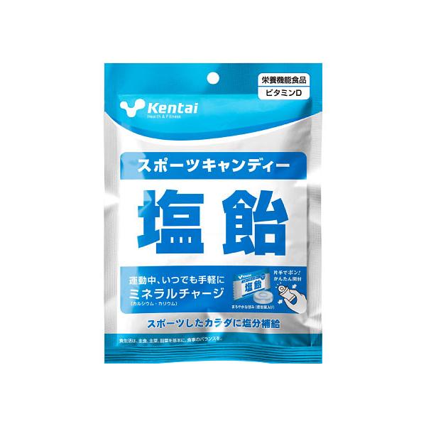 キーワード：アメ アウトドア スポーツ 登山 トレッキング クライミング ボルダリング ハイキング キャンプ