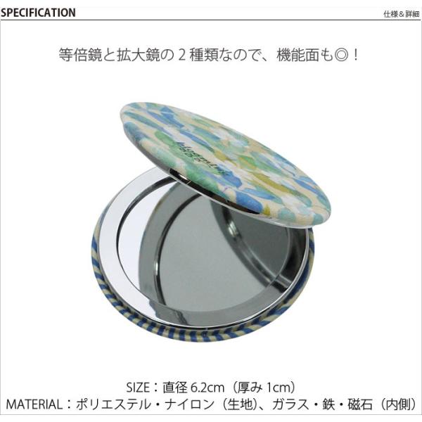 手鏡 コンパクトミラー おしゃれ かわいい 折りたたみ 花柄 フラワー柄 花柄模様 拡大鏡 コンパクト ミラー Blooming Buyee Buyee Japanese Proxy Service Buy From Japan Bot Online