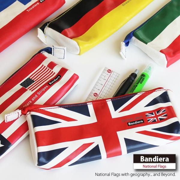 ペンケース かわいい Bandiera ペンポーチ おしゃれ 筆入れ 筆記用具入れ ペン入れ 国旗柄 星条旗 Uk ドイツ フランス イタリア Buyee Servicio De Proxy Japones Buyee Compra En Japon