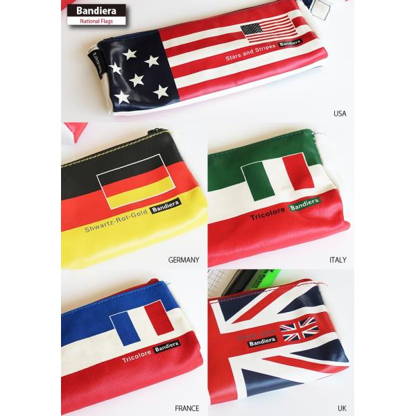ペンケース かわいい Bandiera ペンポーチ おしゃれ 筆入れ 筆記用具入れ ペン入れ 国旗柄 星条旗 Uk ドイツ フランス イタリア Buyee Buyee Japanese Proxy Service Buy From Japan Bot Online