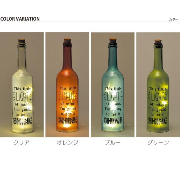 ボトルライト インテリアライト 間接照明 ランプ ボトルドライト ツインクル Bottled Light Twincle パーティーライト デコライト ワインボトル型 Buyee Buyee Japanese Proxy Service Buy From Japan Bot Online