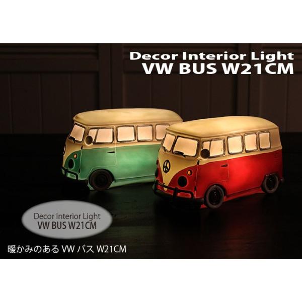 ワーゲンバス Vwバス ランプ ライト 間接照明 かわいい 癒やしランプ Ledランプ Ledライト 車 オブジェ Buyee Buyee Japanese Proxy Service Buy From Japan Bot Online