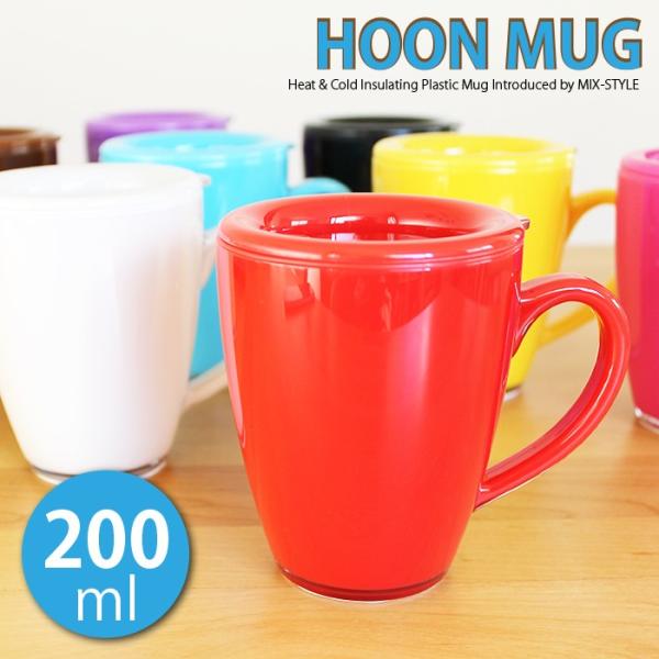 保温マグ マグカップ 保温 マグ フタ付き 珈琲 コーヒー タンブラー Buyee Buyee 日本の通販商品 オークションの代理入札 代理購入