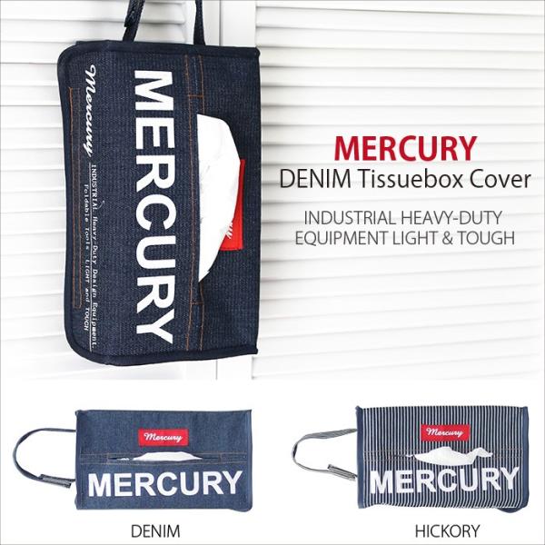 マーキュリー Mercury デニム ティッシュボックスカバー ティッシュカバー 掛け ティッシュケース カバー かわいい 布 アメリカン雑貨 Buyee Buyee Japanese Proxy Service Buy From Japan Bot Online