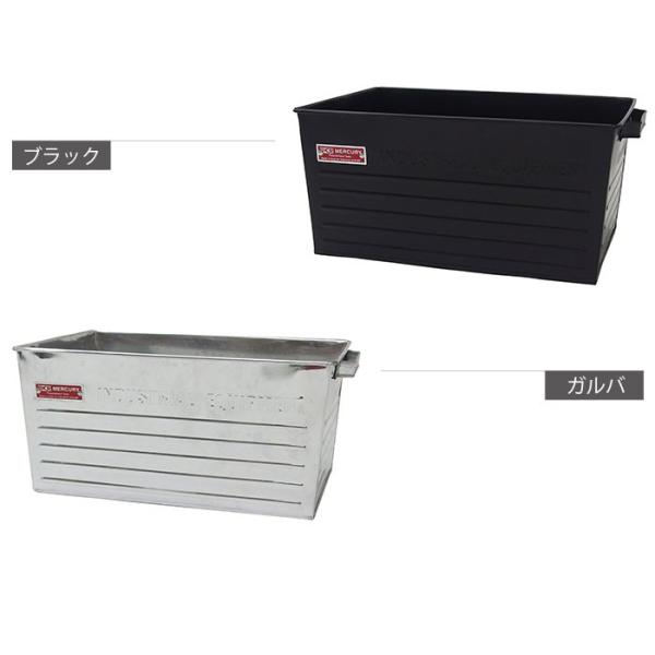収納ボックス 収納box キッチン収納 おしゃれ マーキュリー Mercury スチール コンテナボックス Lサイズ 整理箱 ストッカー アメリカン雑貨 Buyee Servis Zakupok Tretim Licom Buyee Pokupajte Iz Yaponii
