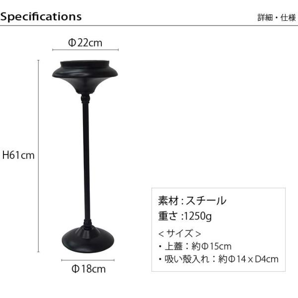 灰皿 おしゃれ スタンド 灰皿 Mercury マーキュリー アメリカン雑貨 灰皿 アンティーク レトロ Buyee Buyee Japanese Proxy Service Buy From Japan Bot Online