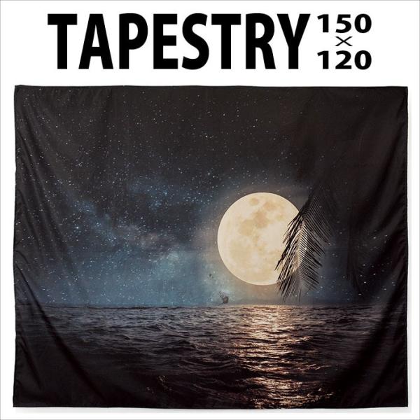 タペストリー おしゃれ 満月 月 ムーン 月灯り 海 のれん 装飾グッズ 壁飾り 目隠し 大自然の景色 風景 Buyee Buyee Japanese Proxy Service Buy From Japan Bot Online