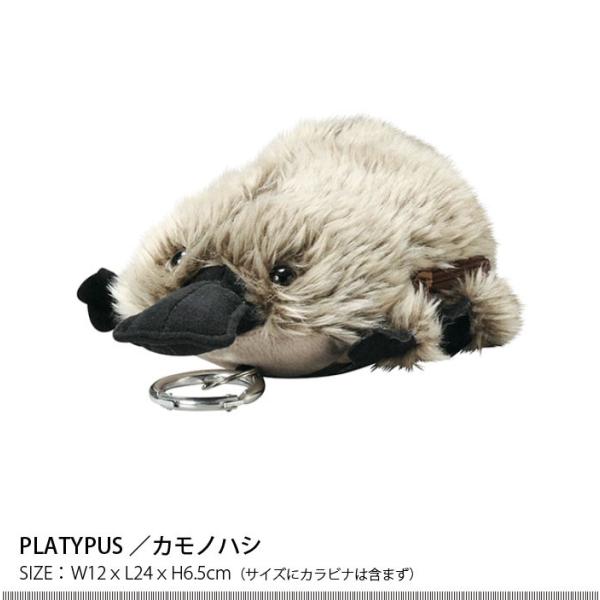 Motif アニマル パスポーチ かわいい パスケース リール付き 子供用 レディース ぬいぐるみ ポーチ モモンガ カモノハシ なまけもの ハリネズミ ペンギン Buyee Servicio De Proxy Japones Buyee Compra En Japon