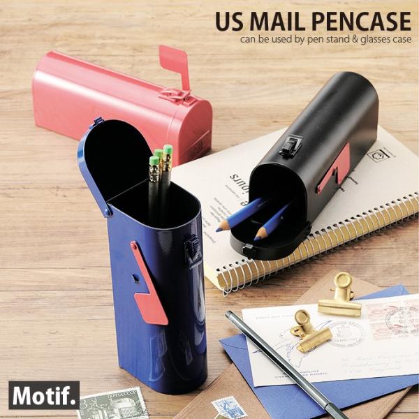 ペンケース かわいい Motif Usメールボックス Us Mail Box 筆箱 おしゃれ アメリカン雑貨 おもしろ雑貨 Buyee Buyee 提供一站式最全面最專業現地yahoo Japan拍賣代bid代拍代購服務 Bot Online
