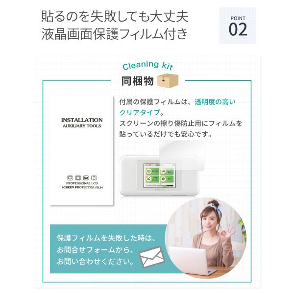 Uq Speed Wi Fi Next W06 ケース クレードル 対応 Puレザー Buyee Buyee 日本の通販商品 オークションの代理入札 代理購入